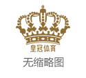 中国太阳城集团网上斗地主赌博APP | 亚冠冠军0胜4负提前